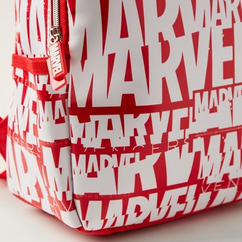 All Over Marvel Print Backpack with Adjustable Straps - 13.5 inches