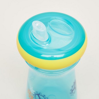 The First Years Printed 2-Piece Sippy Cups with Spout - 266 ml