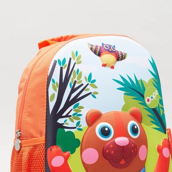 OOPS Bear Design Happy Backpack - 12 inches