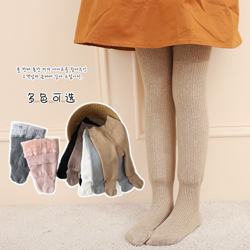 2021 winter new plush white bottom pantyhose for children 5 years thick solid color baby warm pantyhose