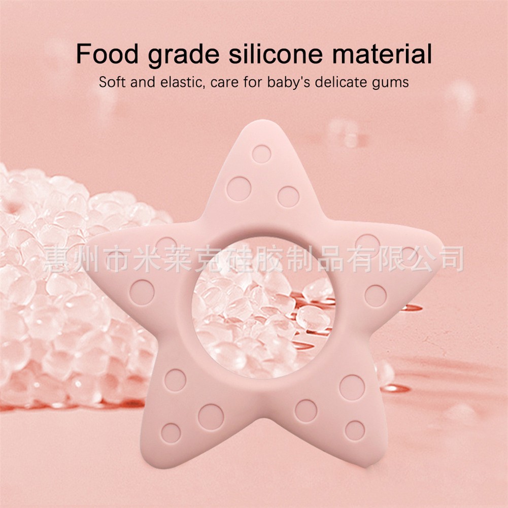 Creative Cute and Fun Five-pointed Star Baby Teether Comfortable Soft and Safe Silicone Teether Exercises Baby Grasping Ability