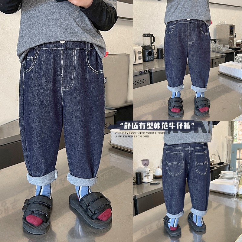 2022 Spring Children's Textured Navy Blue Denim Trousers Little Boy Wear 2-22