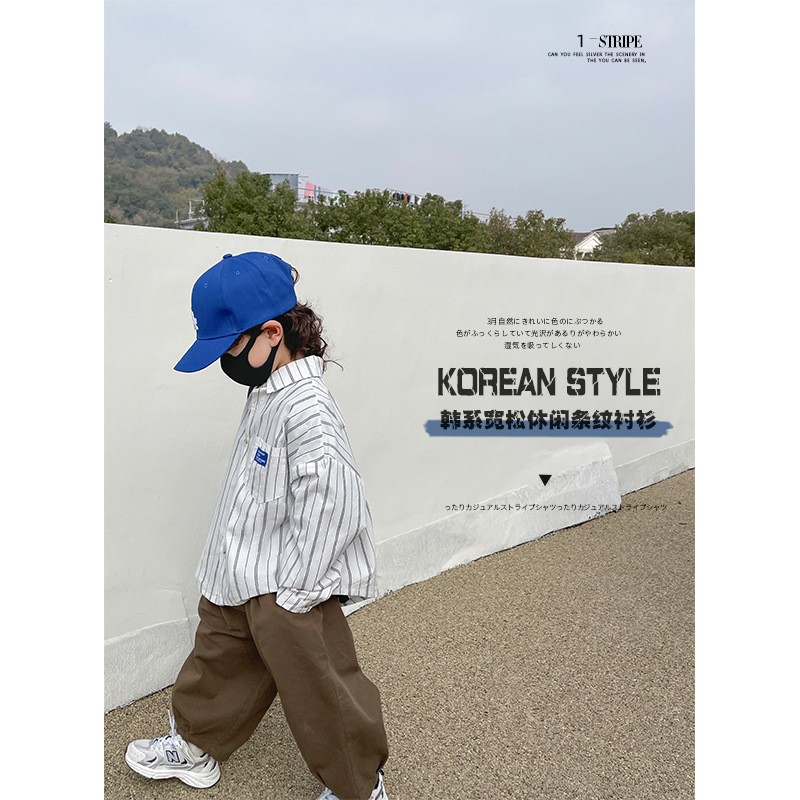 2022 New Arrival Korean Street Fashion Striped Shirt Handsome Boys Tops 2-21