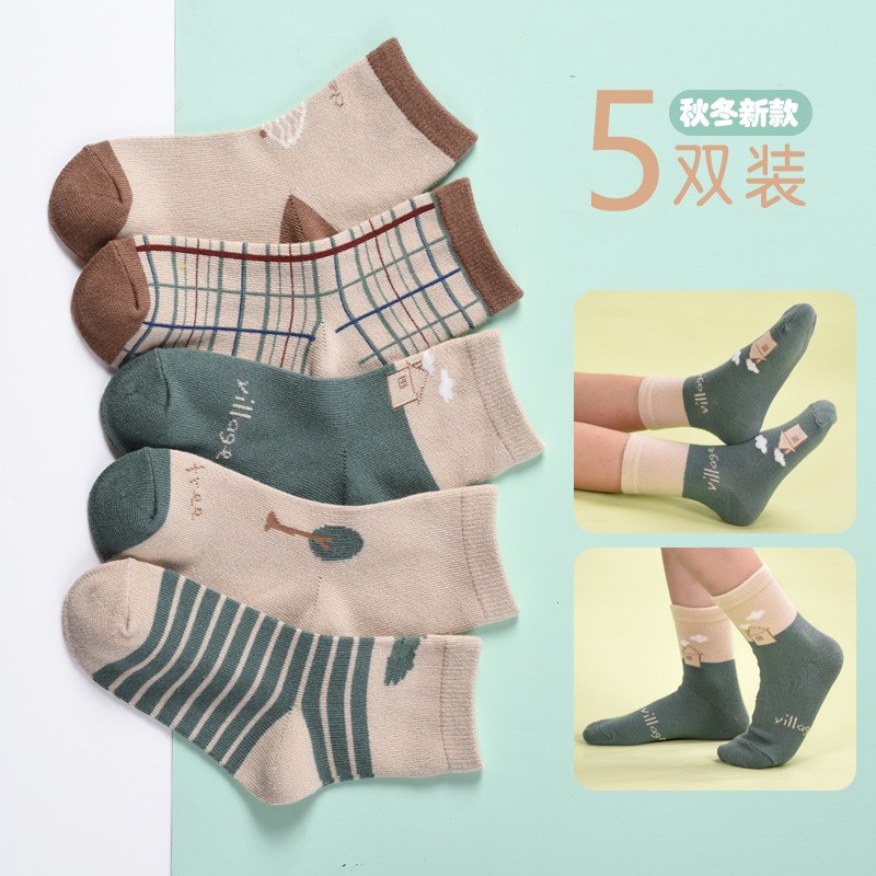 New 2021 5 Pairs Baby Socks Boys Girls Round Socks Fashion Comfortable Cotton Sock Baby Sock Clothes Gift Baby Socks