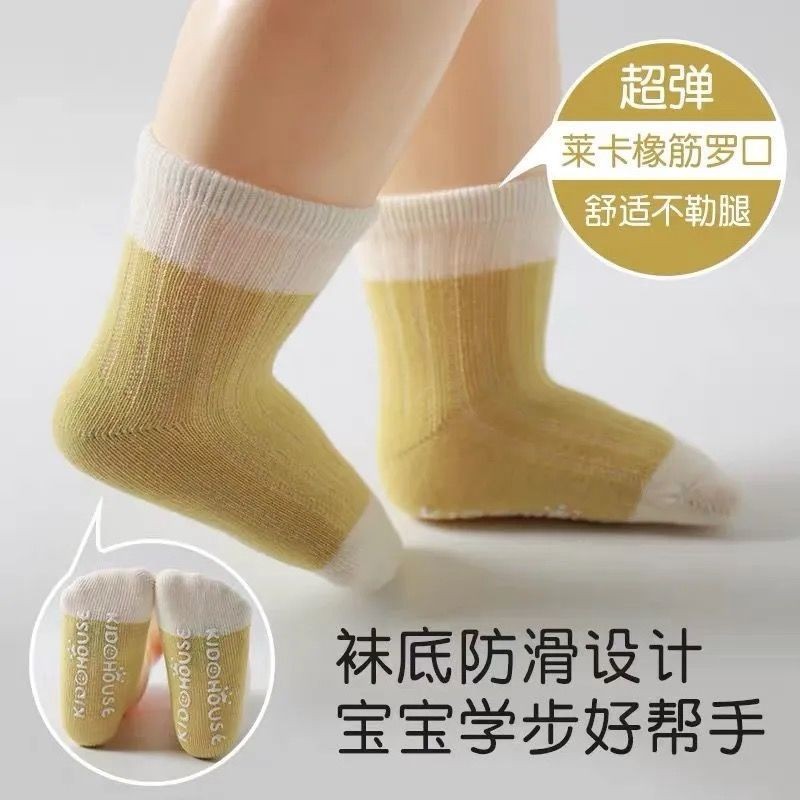 4 Pairs Cotton Baby Socks Cotton Socks Baby Boys Girls Cute Lovely Anti-Slip Socks Toddler Kids Fashion Soft Socks Autumn