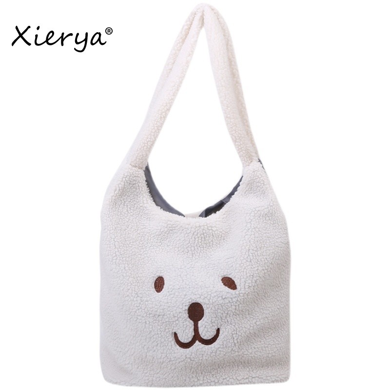 Xierya Women's High Capacity Shoulder Bag Bag For Women Fashion Handbags Women Woman Tote Bags Trendy Messenger Bags Package