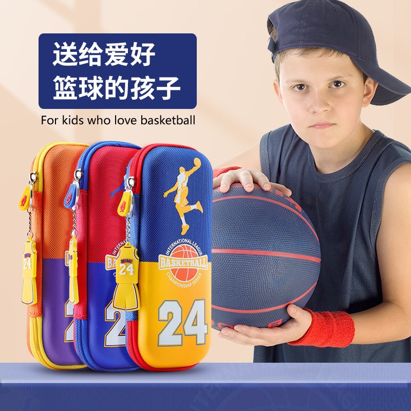 Pen bag boy girl primary school students high school three-storey stationery basketball double-layer waterproof cool pencil case