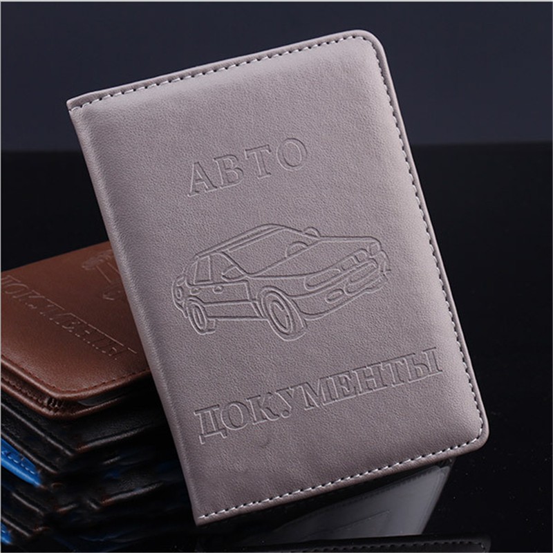 5 Colors Russian Auto Driving License Bag PU Leather On Car Cover Driving Documents Card Holder Wallet Purse 1pc