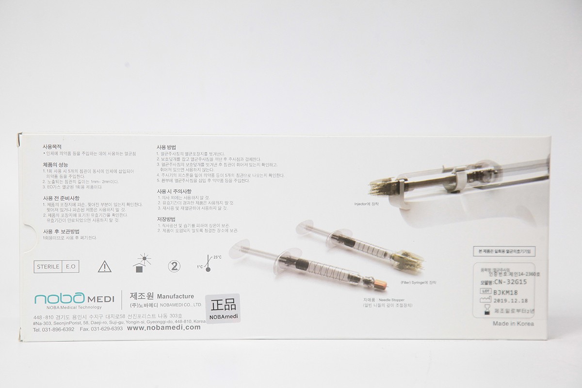 Korea 5 Pins Crystal Multi Needle Mesotherapy Micro Needle Replacement For Dermal Filler