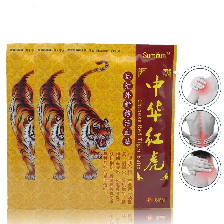 Chinese Tiger Balm Patch, 8 Sachets, 64 Pieces, 7 x 10 cm, Breathable, Joint & Knee Pain Relief, Body Massage, Health