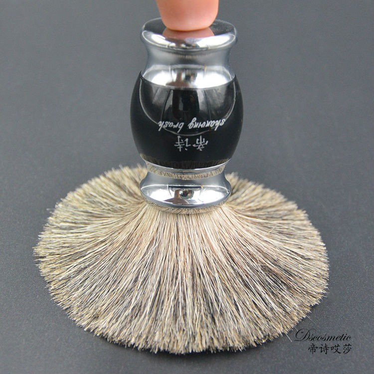 Pure Badger Hair Shaving Brush Resin Handle Metal Brush Chinese Antique Hand Shaving Supplies