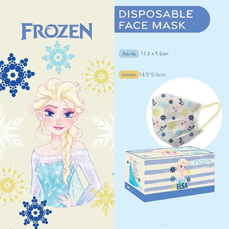 Disney 2022 New Adult/Child Anime Cartoon Disposable Mask Frozen Cartoon Masks Anime Kawaii Three Protective Layer Cartoon