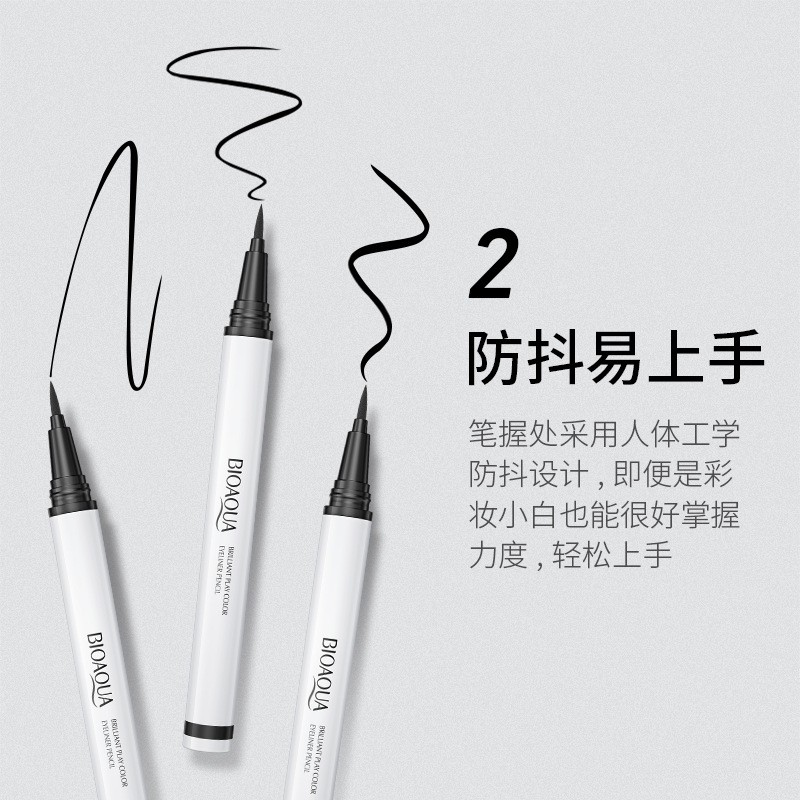 4 Colors Beauty BIOAQUA Natural Eyeliner Pencil Waterproof Precision Long Lasting Liquid Eye Liner Smooth Korea Makeup