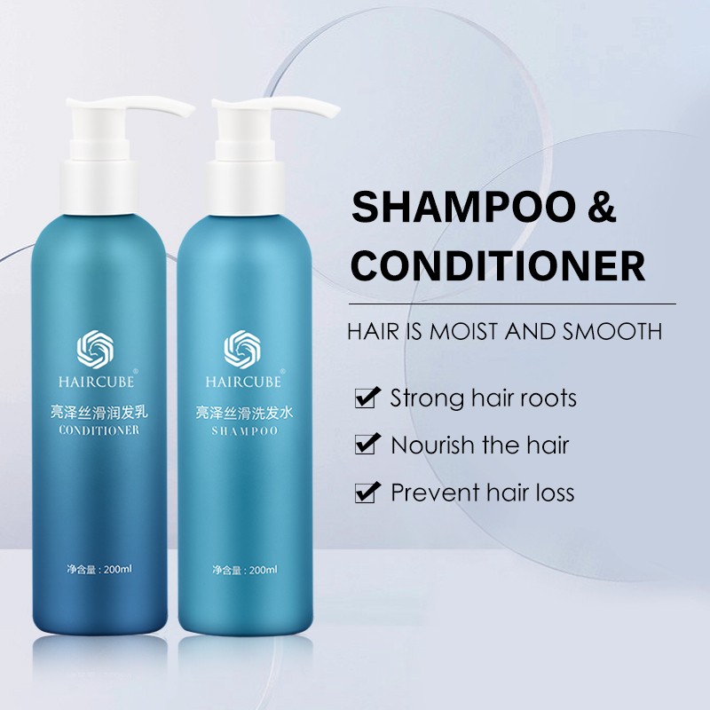 HAIRCUBE Repair Hair Growth Shampoo Conditioner Set For Damaged Hair Straightening Nourishing Soft Men Women Hair Care Set 200ml