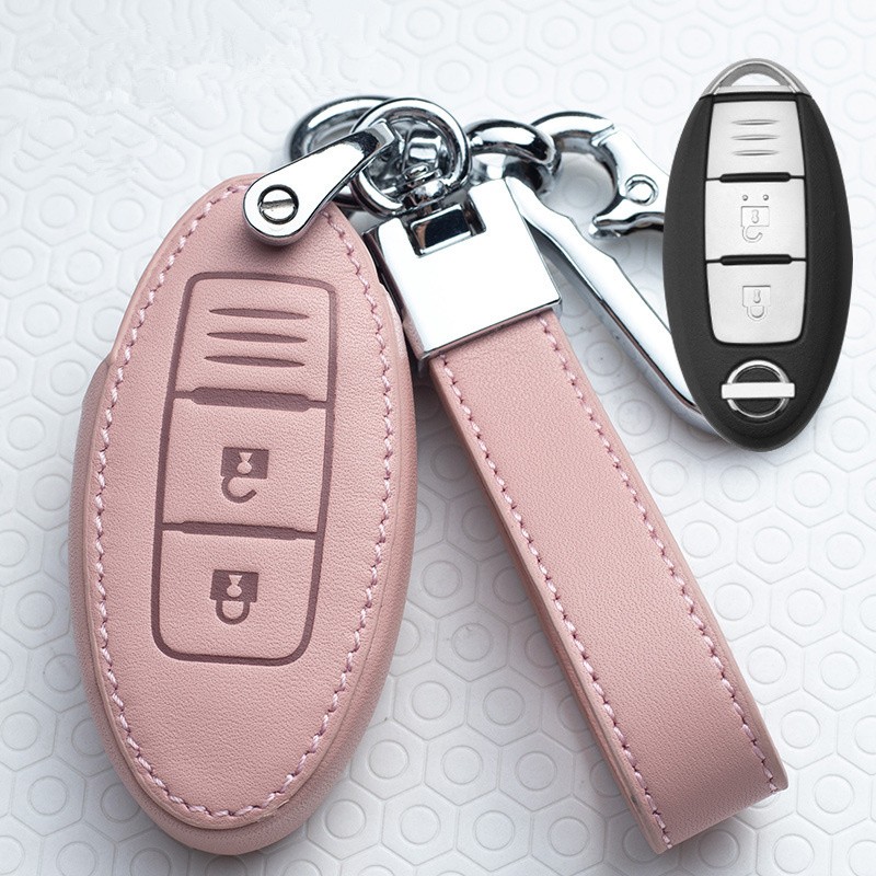 Car Key Ring Protector For Nissan Qashqai J10 J11 X-Trail t31 t32 Kicks Tiida Pathfinder Murano Note Juke 370Z Cube Micra