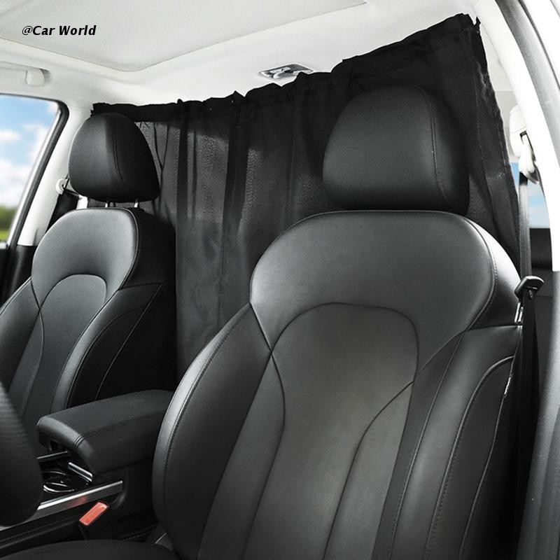 6XDB Car Front and Rear Privacy Curtain Partition Barrier Curtain Sun Shade Universal