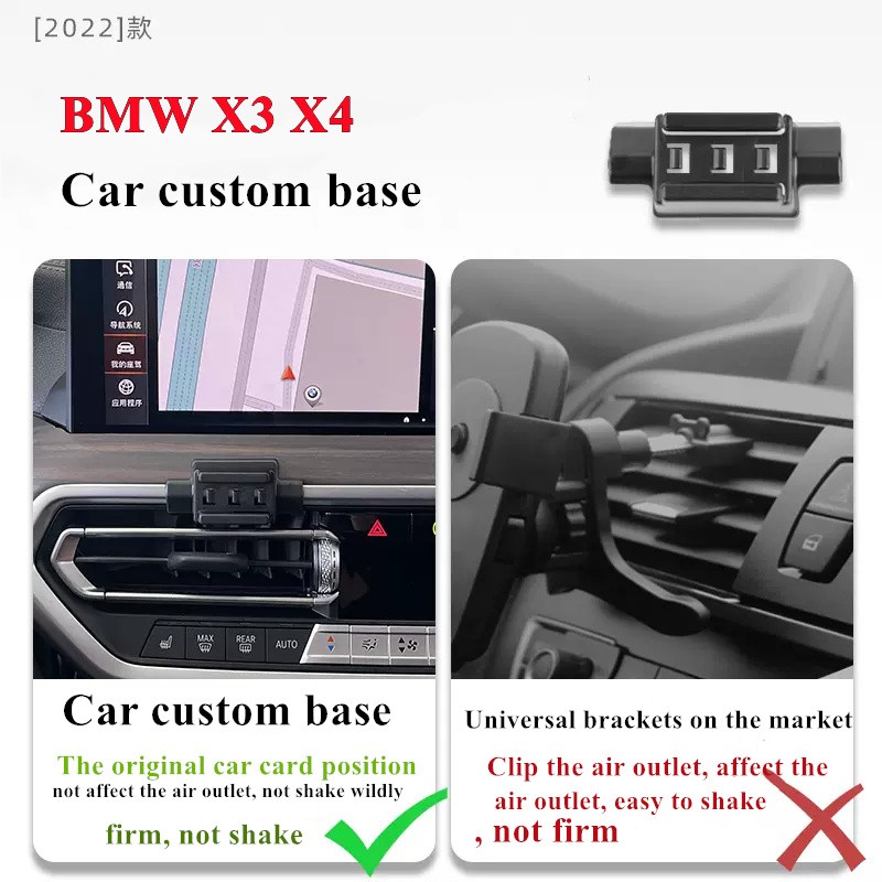 For BMW X3 X4 IX3 2022 Car Phone Holder Air Vent Wireless Charger 360 Rotating Navigation Bracket Support GPS