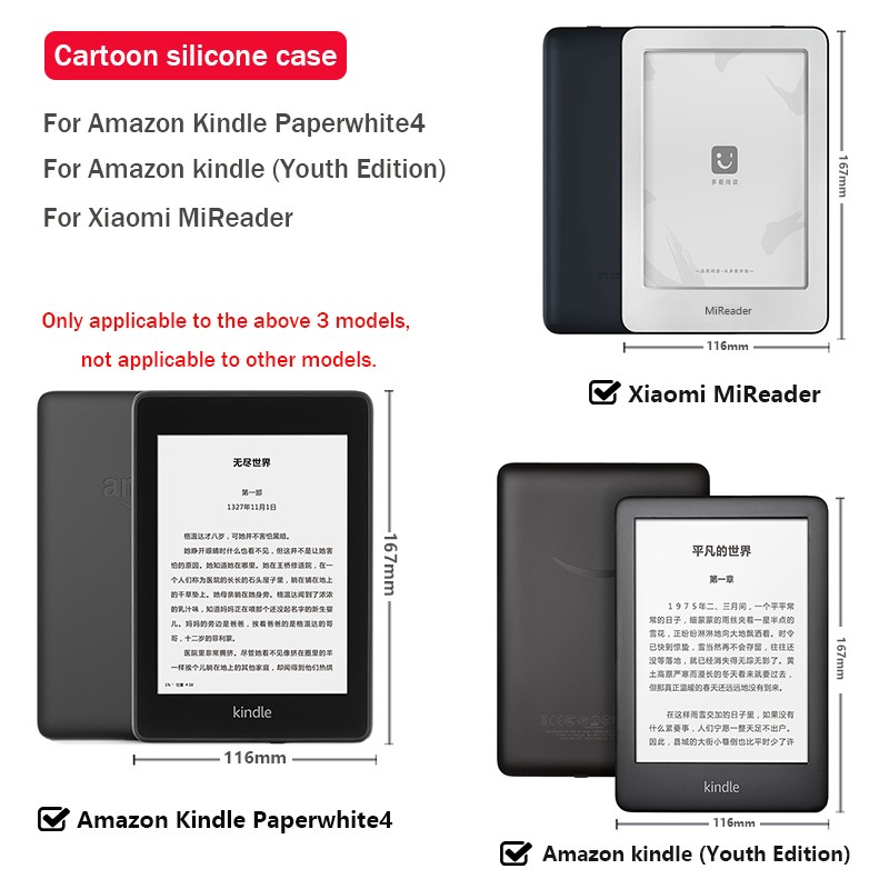 Soft Silicone Case for Kindle Paperwhite 4 Youth Edition 6" E-Book Reader Case for MiReader Protective Sleeve Cover