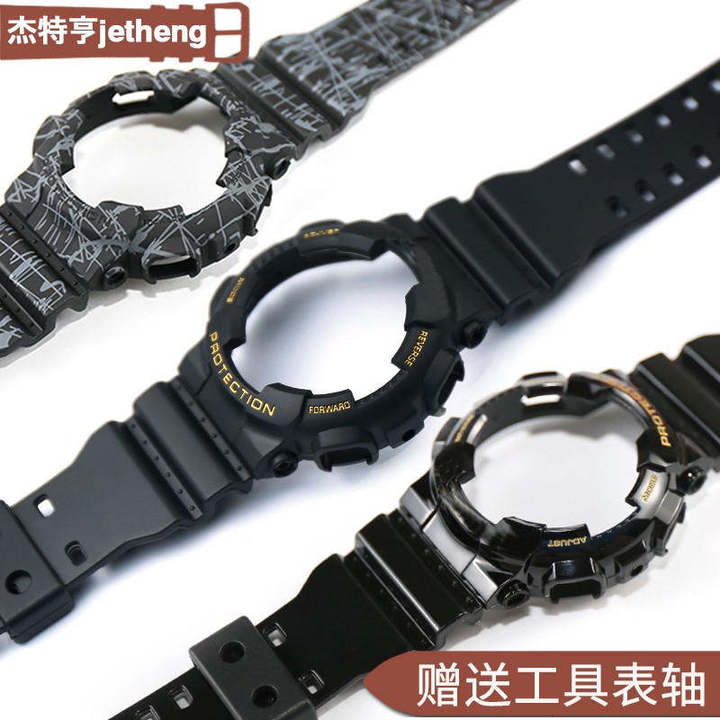 Watch Accessories Resin Strap Men Pin Buckle Strap Case for Casio G-SHOCK GA-110 GA-100 GD-120 5146 5081 Waterproof Watch Band