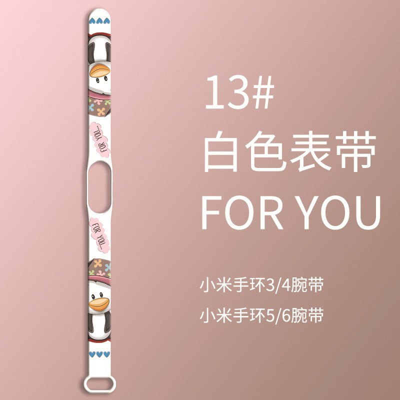 Strap for Xiaomi Cartoon Print Band 6 Bracelet Sport Silicone Watch Wristband Miband band4 Wristwatches for Xiaomi Mi Band 3 4 5