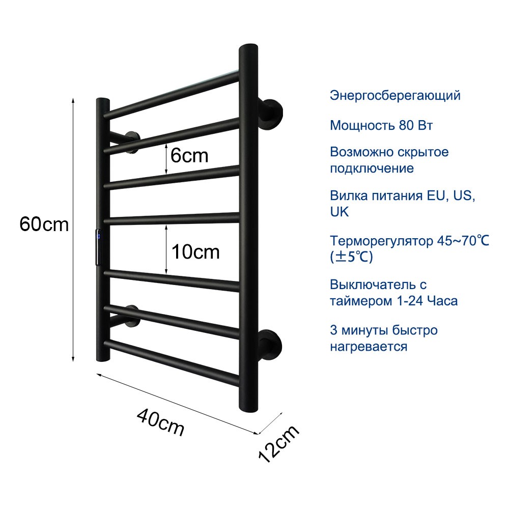 Electric Towel Warmer Steel Towel Warmer Electric Cordless Towel Rack Electric Towel Warmer Temperature and Time Control