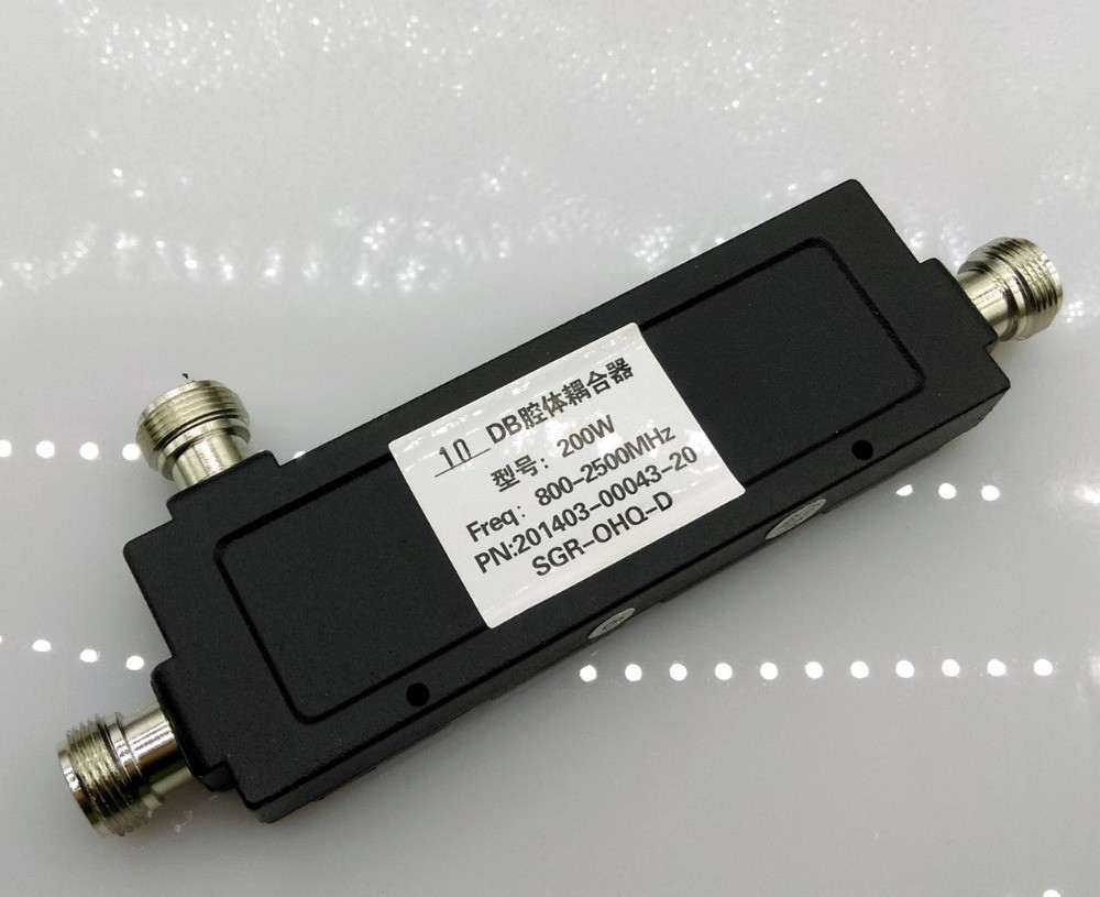 10dB cavity coupler, for 800-2500mhz 2G/3G/WLAN to improve internal signal