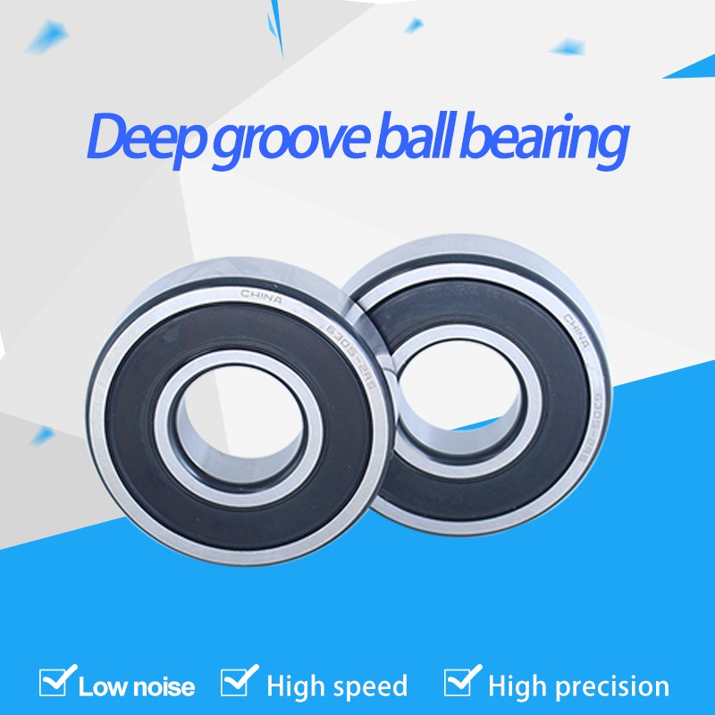 Deep groove ball bearing 6311-2RS 180311 inner diameter 55 * outer diameter 120 * height 29mm rubber seal.