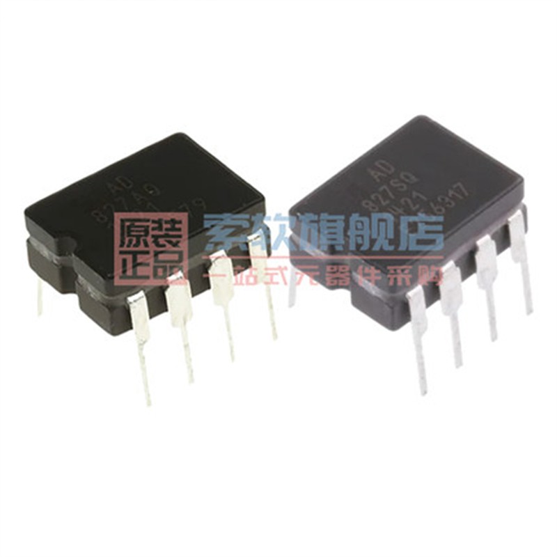 (2pcs) 100% New ad827acket AD827SQ AD827 Ceramic Operating Amplifier Direct Plug CDIP-8 Buffer Fast Delivery