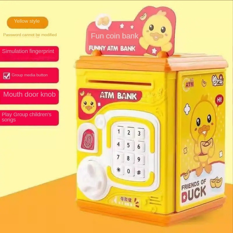 Net red Vibrato piggy bank children fingerprint password can be stored and pull anti-fall locks