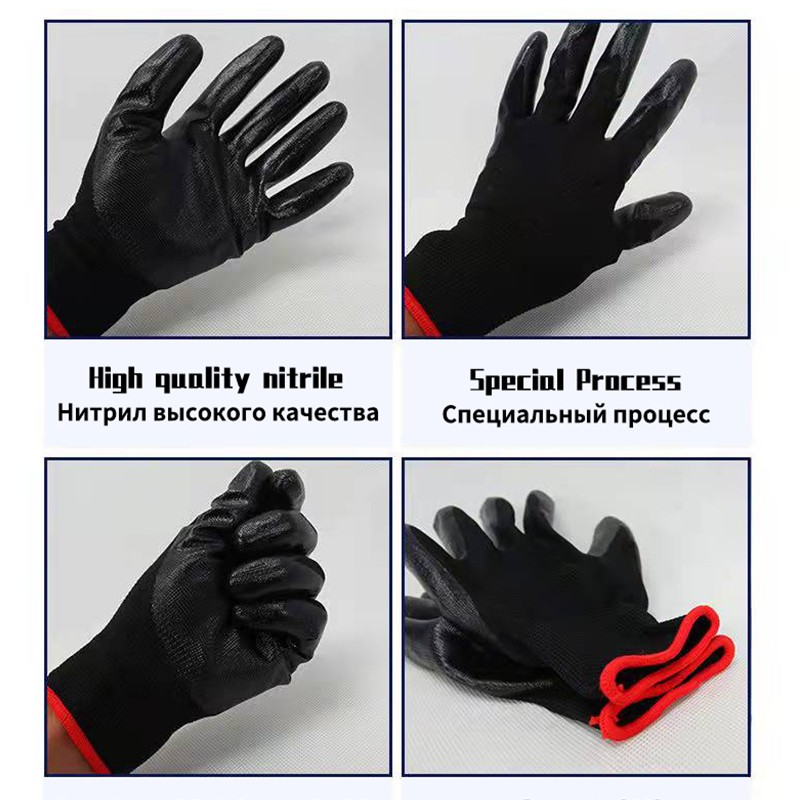 Black Nitrile Palm Coated Anti-Static Safety Gloves With Wear-Resistant Non-Slip Breathable Nitrile Work Mechanic Working Glove