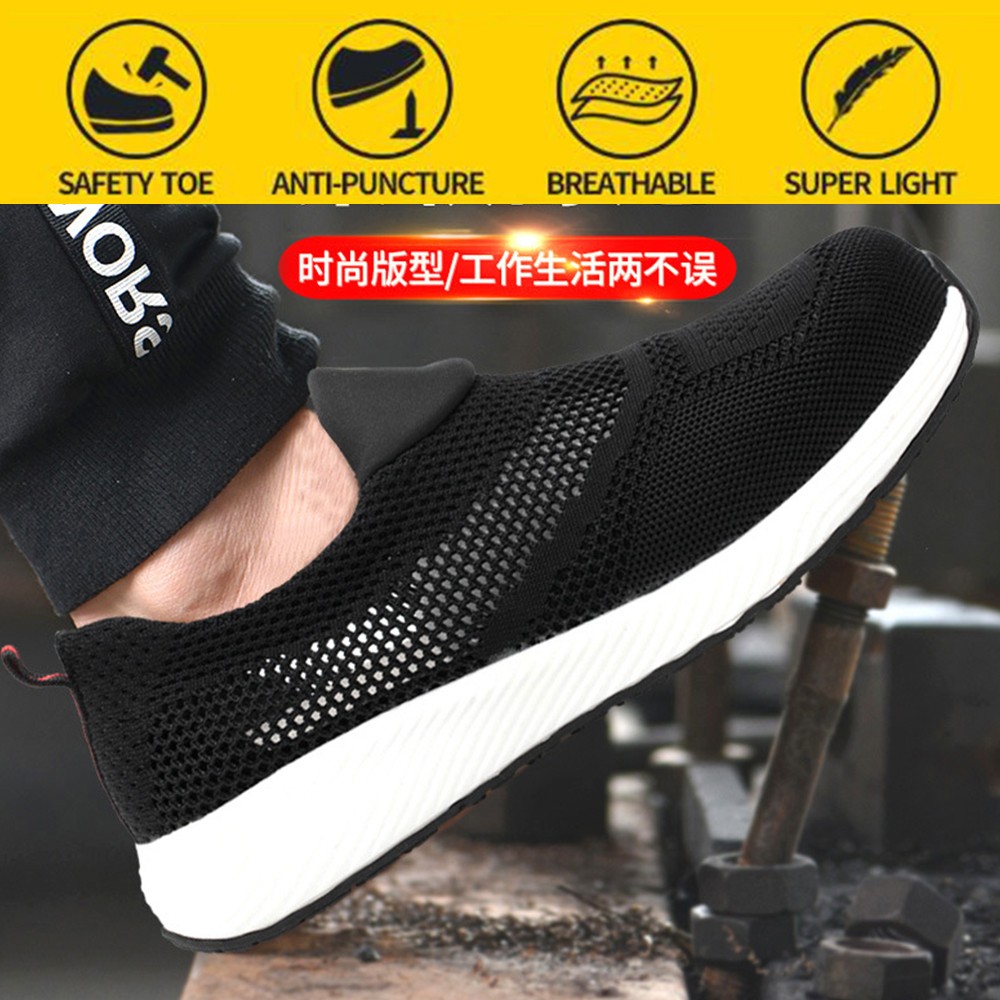 Safety shoes men's puncture-proof old security safety shoes summer breathable work shoes women safety shoes men's work shoes