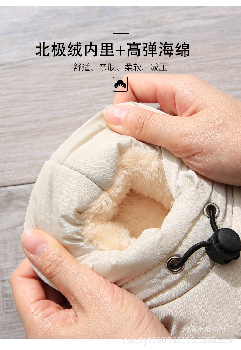 Cotton slippers women bag with autumn and winter indoor home anti-slip couple plush warm thick moon winter cotton shoes