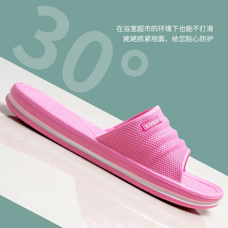 Summer Men Orthopedic Rubber Cloud Home Slippers Designer Slides Men Beach Clogs Flip Flops Male Bedroom EVA Slippers Pantuflas