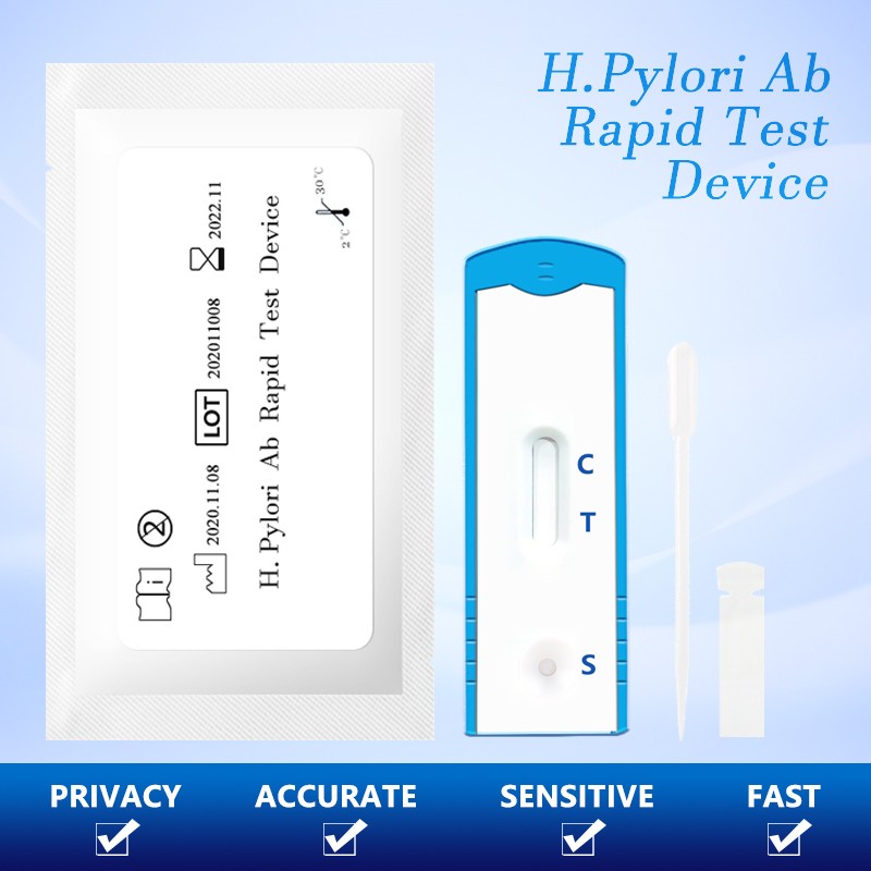 المعدة هيليكوباكتر بيلوري الدم الأجسام المضادة اختبار شرائط مرض المعدة رائحة الفم الكريهة HP اختبار عدم التنفس بطاقة الزفير