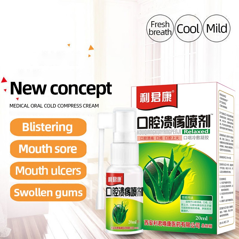 30ml Natural Herbal Oral Ulcer Spray Treatment Oral Severe Pain Irritation Oral Ulcer