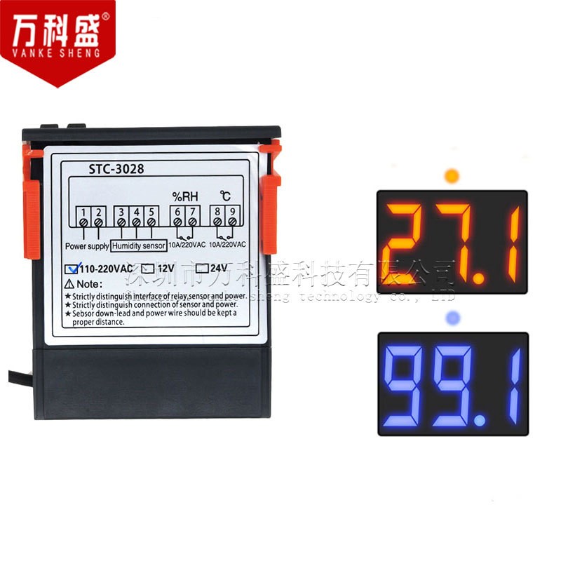 Dual Digital Thermostat Temperature Humidity Control STC-3028 Thermometer Hygrometer Controller AC 110V 220V DC 12V 24V 10A