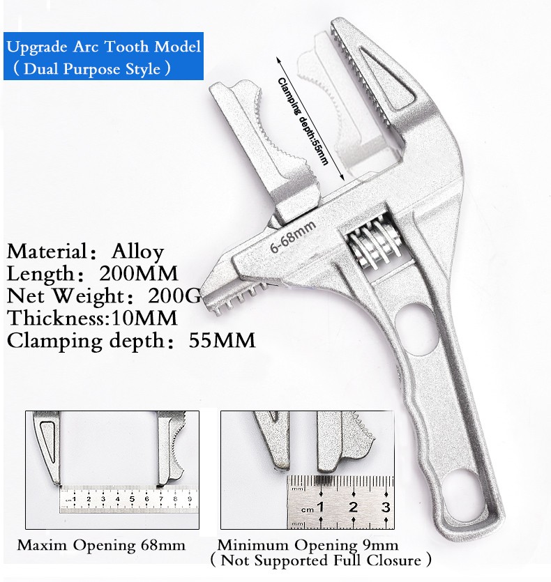 Adjustable Wrench Universal Monkey Wrench Multifunctional Plumbing Hand Tools Nut Sink Wrench Bathroom Pipe Large Open Spanner