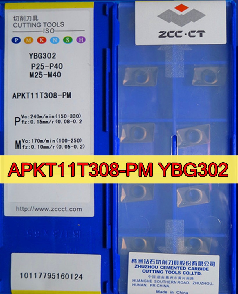 APKT11T308 APKT160408 PM YBG202 YBG212 YBG205 YBG302 YB9320 100% original Zcc.ct carbide insert