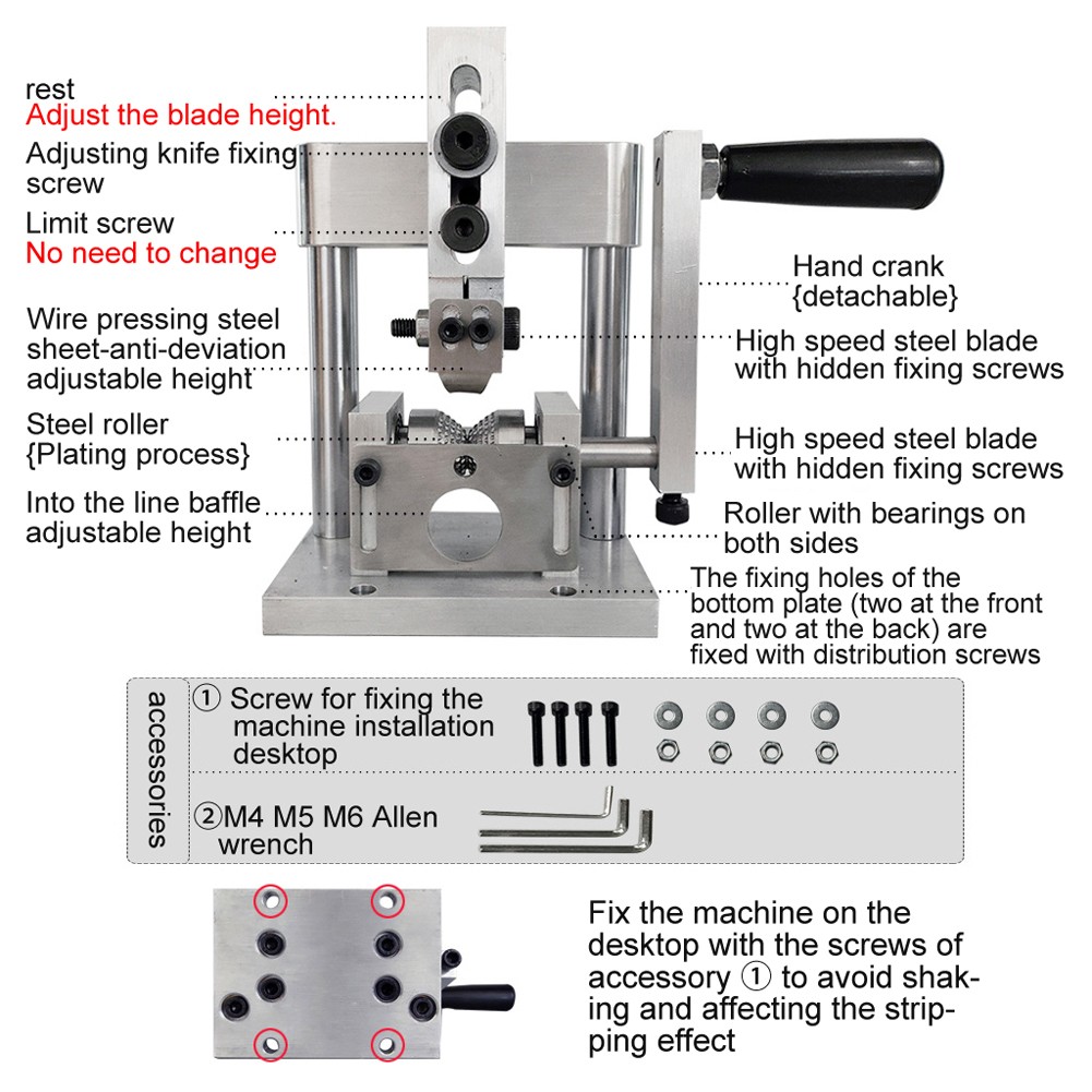 Portable household wire stripper manual wire peeling tool cable stripping machine with hand crank use with electric hand drill