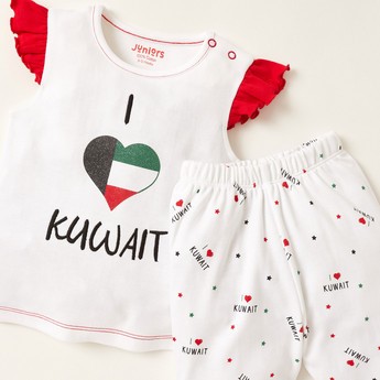 Juniors Kuwait National Day Print T-shirt and All-Over Printed Pyjama Set