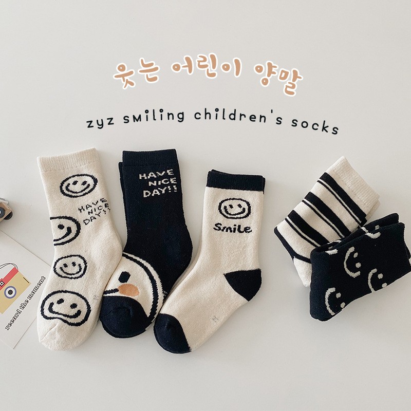 MILANCEL 2022 Kids Socks Cute Smiley Boys Warm Sock Children Socks 5 Pairs Set