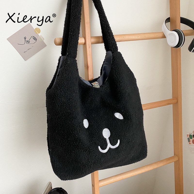 Xierya Women's High Capacity Shoulder Bag Bag For Women Fashion Handbags Women Woman Tote Bags Trendy Messenger Bags Package