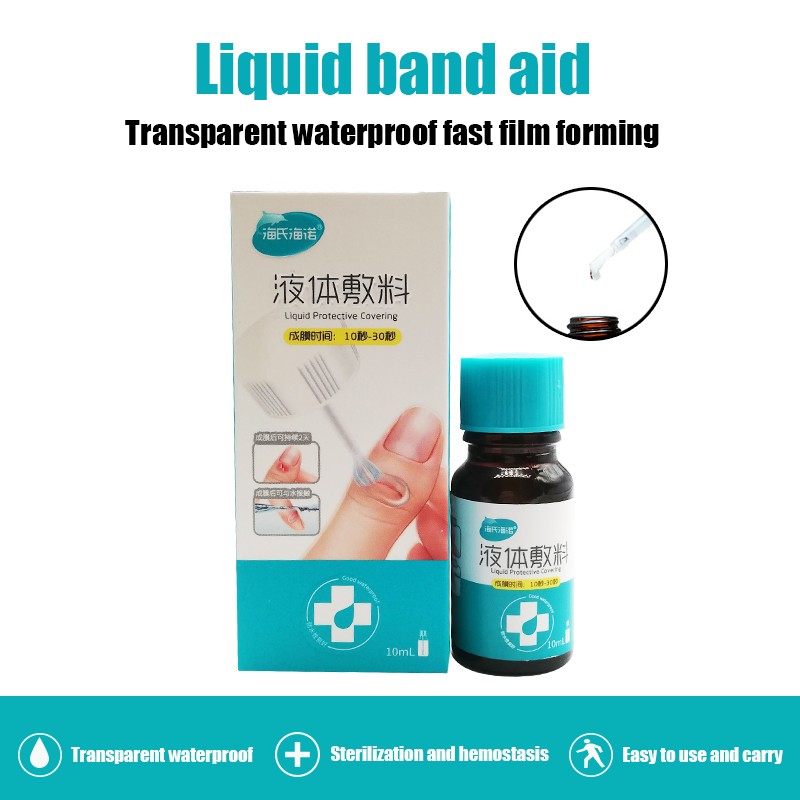 Waterproof First Aid Liquid Bandage Medical Disinfection Balance Plaster for Small Cut Wounds Healing Band Aid Gel Patch