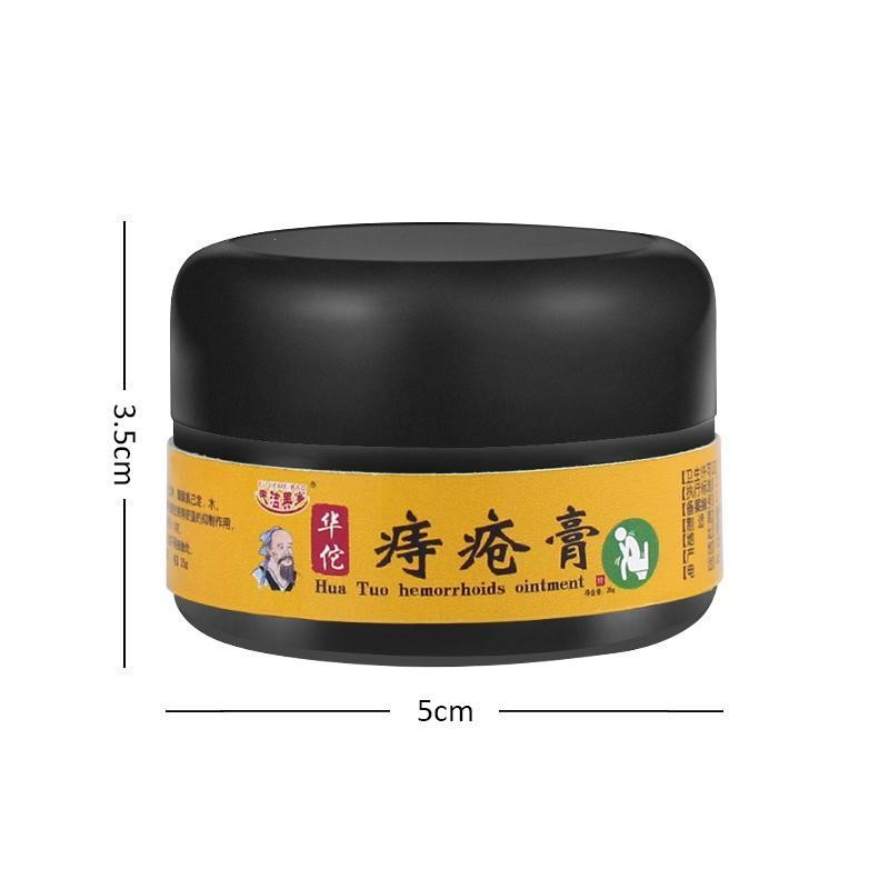 1pc Hua Tuo Powerful Hemorrhoids Ointment Naturals Sterilizing Cream Internal Hemorrhoids Piles External Fissure Treatment