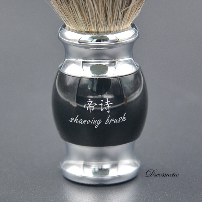 Pure Badger Hair Shaving Brush Resin Handle Metal Brush Chinese Antique Hand Shaving Supplies