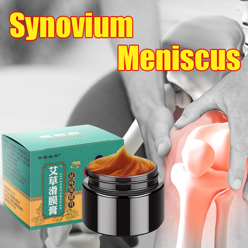 10pcs/5pc Synovial Medical Plaster Pain Relief Cream Orthopedic Pain Caused By Syphilis Joint Fluid Meniscus Injury Tennis Elbow