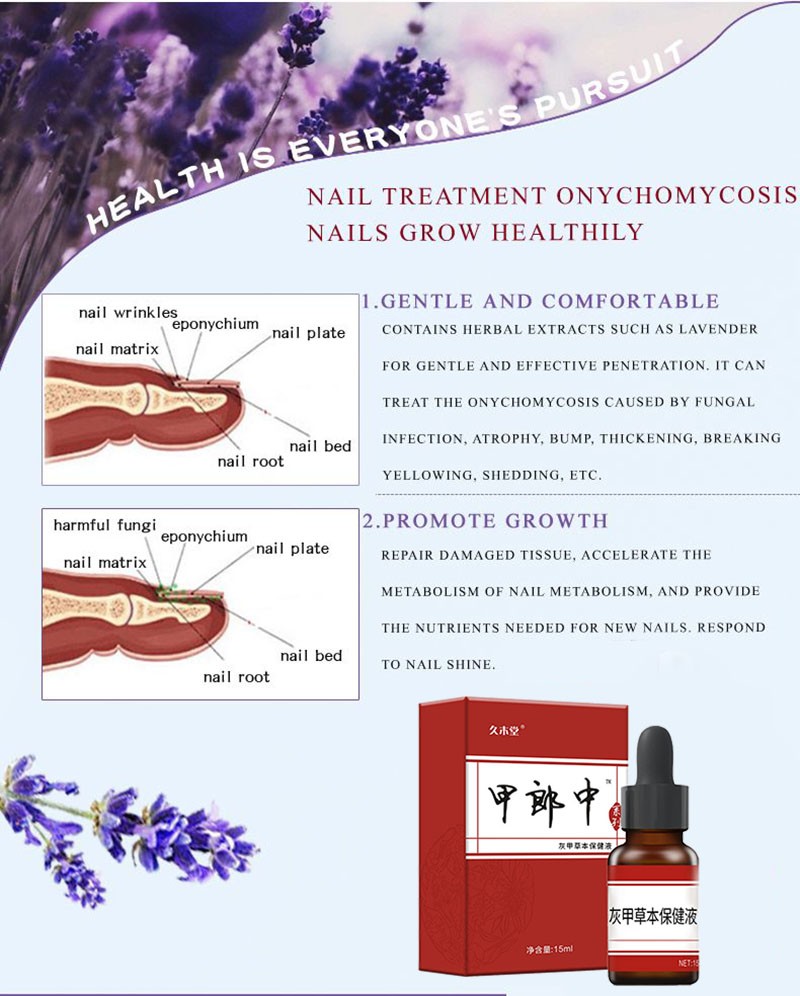 3pcs Nail Fungal Treatment Feet Care Essence Nail Whitening Toe Nail Fungus Removal Gel Anti Infection Paronychia Video