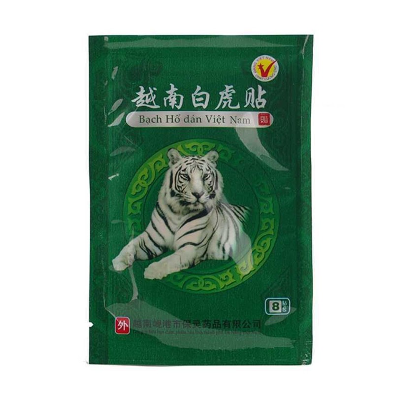 16pcs White Tiger Plaster Chinese Medicinal Herbal Joint Pain Reliever Rheumatoid Arthritis Pain Relief Health Care Patch