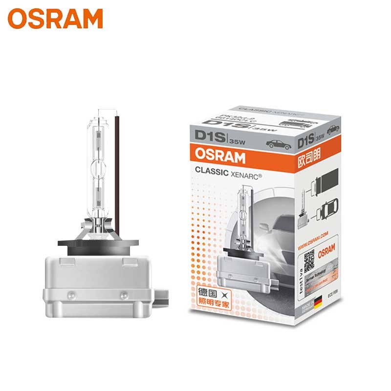 OSRAM D1S D3S D2S D4S Xenon Bulbs For Car Headlight Standard White Light Original HID 4200K 12V 35W (1pc)