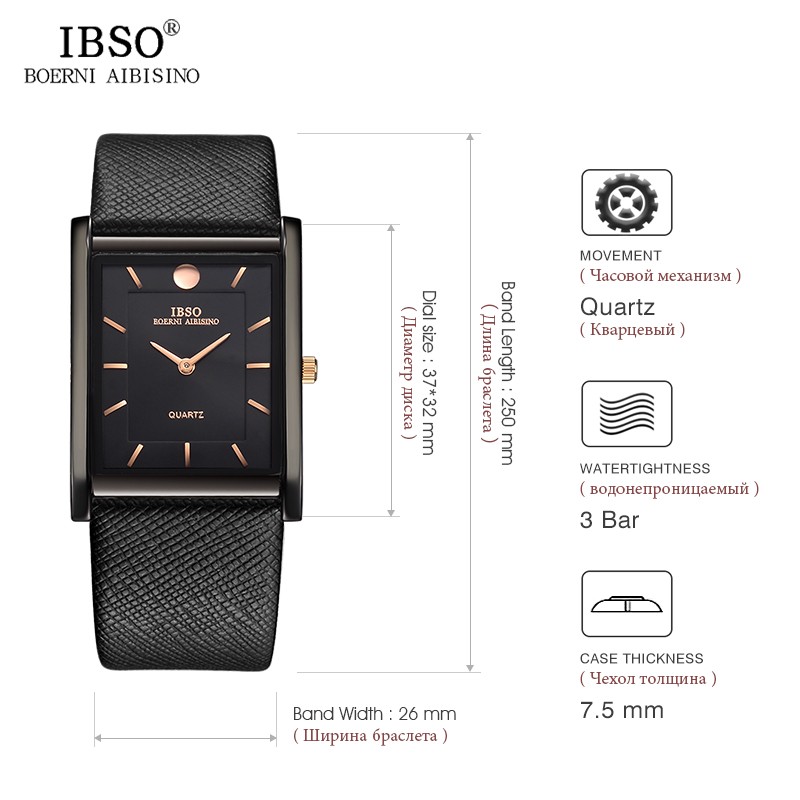 IBSO 7mm Ultra-thin Rectangle Dial Quartz Wristwatch Black Genuine Leather Strap Watch Men Business Classic Men's Quartz Watches